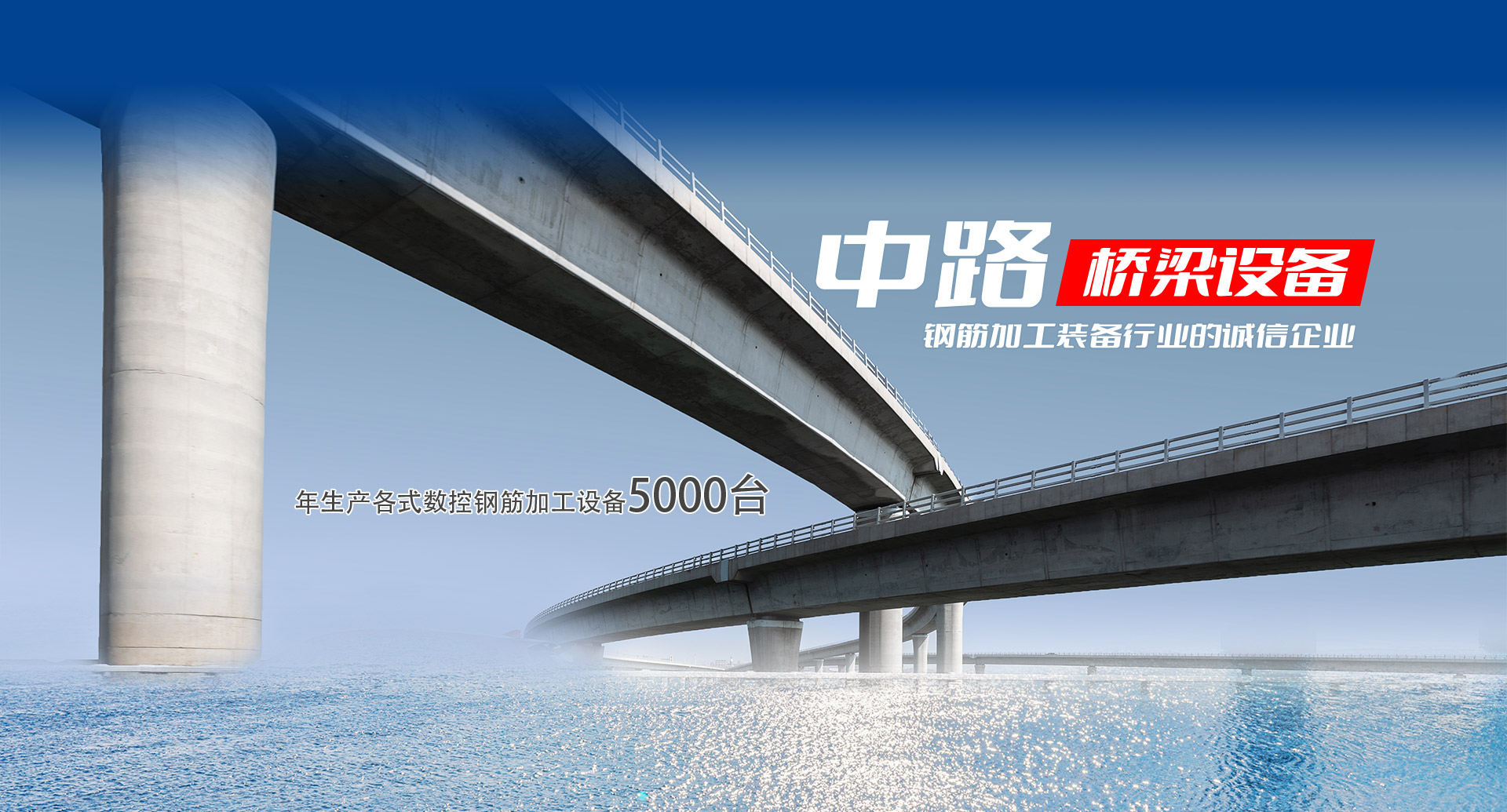 濰坊九順機(jī)械有限公司